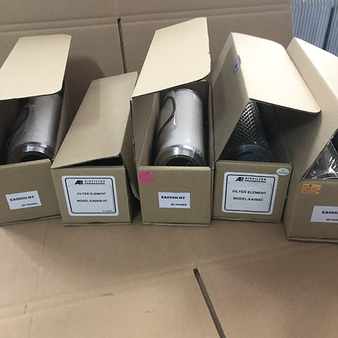 德國AirFilter Engineering濾芯EA095P、EA095U-HT、EA095H-HT、EA095S-HT、EA095C