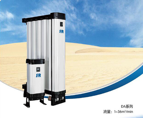 SR模塊吸干機DA系列是可靠、經(jīng)濟、高效、節(jié)能的壓縮空氣干燥設(shè)備
