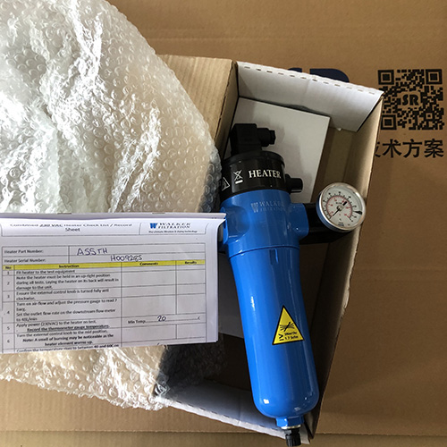 氣體在線加熱器英國(guó)WALKER加熱器